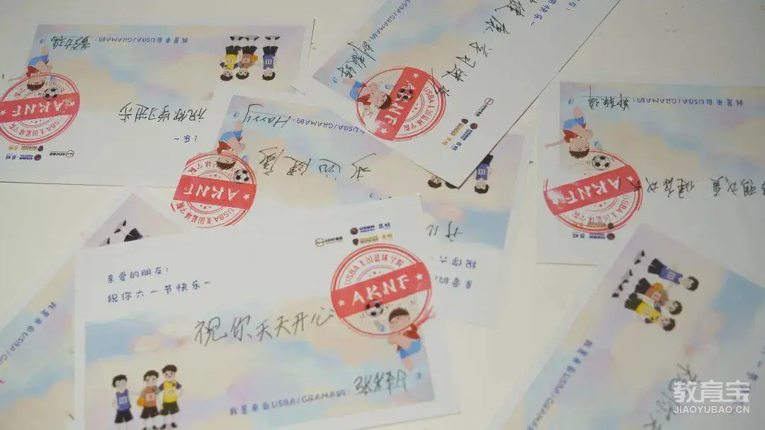 篮球训练计划和训练日程怎么写_0